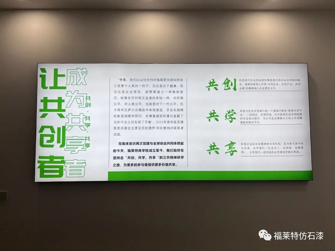 w66.利来(中国区)_来利国际旗舰厅