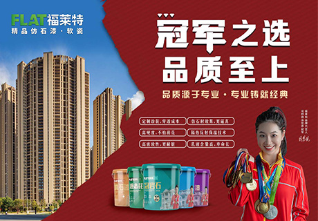 20230605162244784478 w66.利来(中国区)_来利国际旗舰厅