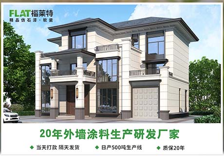 w66.利来(中国区)_来利国际旗舰厅
