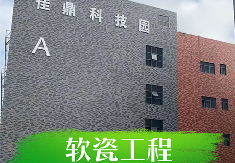 w66.利来(中国区)_来利国际旗舰厅