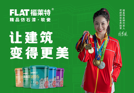 20230711164472347234 w66.利来(中国区)_来利国际旗舰厅