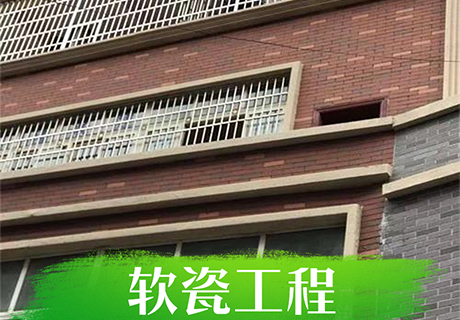 w66.利来(中国区)_来利国际旗舰厅