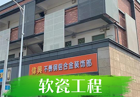 w66.利来(中国区)_来利国际旗舰厅