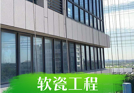 w66.利来(中国区)_来利国际旗舰厅