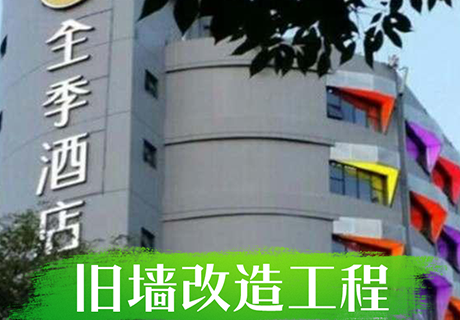 20230721113247924792 w66.利来(中国区)_来利国际旗舰厅