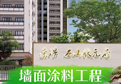 20230724162378217821 w66.利来(中国区)_来利国际旗舰厅