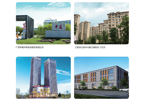 20230801153825882588 w66.利来(中国区)_来利国际旗舰厅