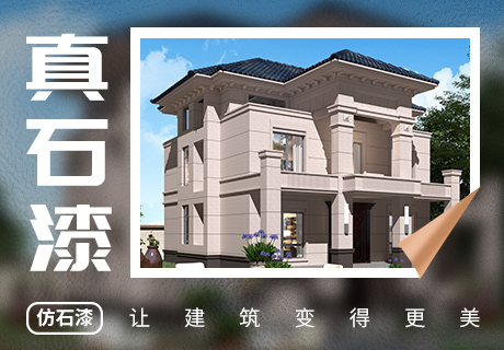 w66.利来(中国区)_来利国际旗舰厅