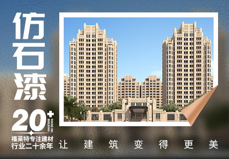 w66.利来(中国区)_来利国际旗舰厅