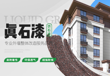 w66.利来(中国区)_来利国际旗舰厅