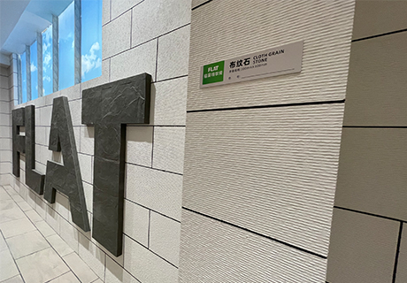 20230916141575547554 w66.利来(中国区)_来利国际旗舰厅