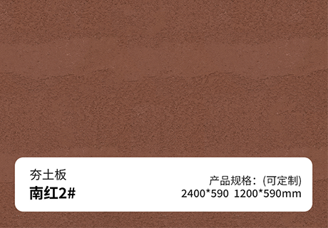 w66.利来(中国区)_来利国际旗舰厅