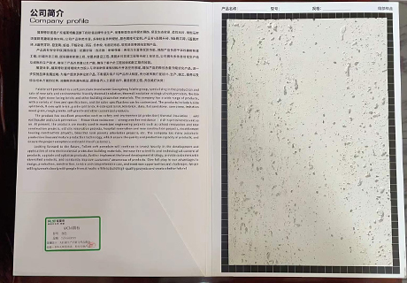 w66.利来(中国区)_来利国际旗舰厅