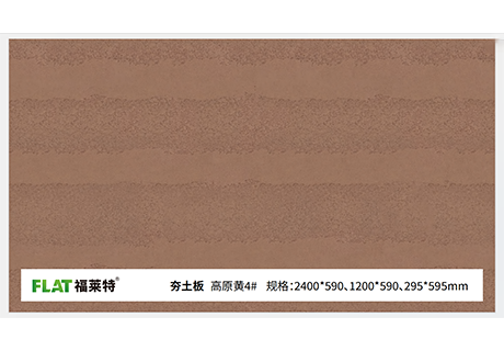 w66.利来(中国区)_来利国际旗舰厅