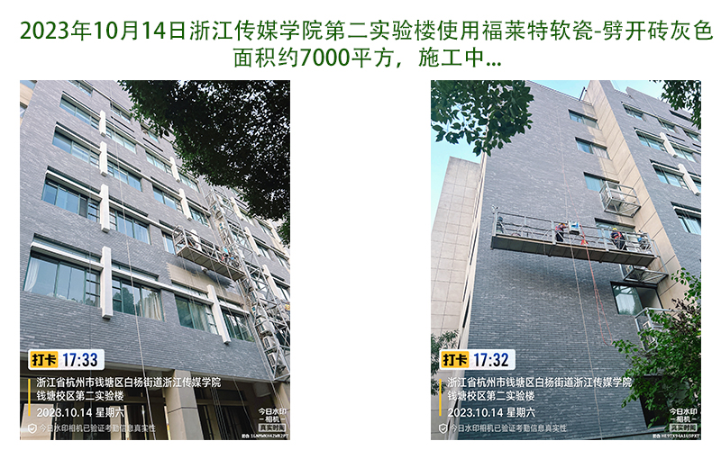 w66.利来(中国区)_来利国际旗舰厅