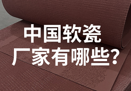 20231030112424502450 w66.利来(中国区)_来利国际旗舰厅