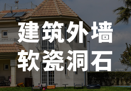 w66.利来(中国区)_来利国际旗舰厅