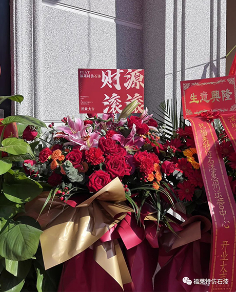 20231103130728512851 w66.利来(中国区)_来利国际旗舰厅