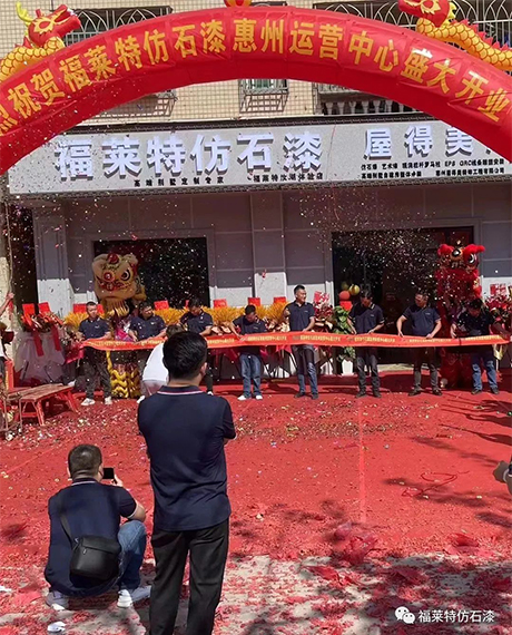 20231103130742924292 w66.利来(中国区)_来利国际旗舰厅