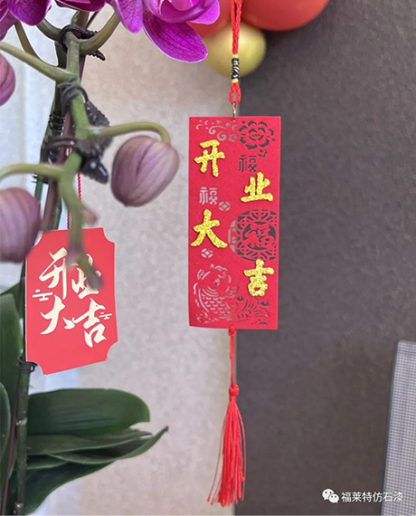 w66.利来(中国区)_来利国际旗舰厅