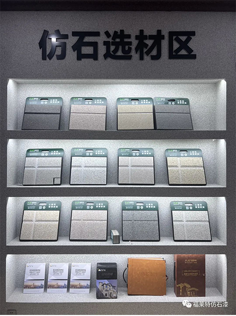 20231103131015471547 w66.利来(中国区)_来利国际旗舰厅