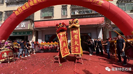 w66.利来(中国区)_来利国际旗舰厅