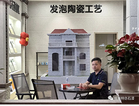 w66.利来(中国区)_来利国际旗舰厅
