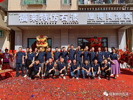 20231103131185758575 w66.利来(中国区)_来利国际旗舰厅
