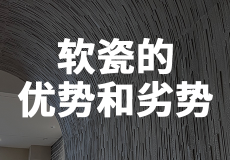 w66.利来(中国区)_来利国际旗舰厅