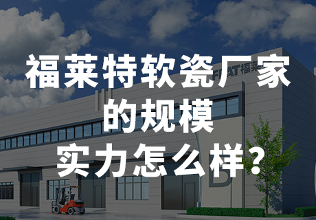 w66.利来(中国区)_来利国际旗舰厅
