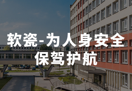 20231109151520662066 w66.利来(中国区)_来利国际旗舰厅