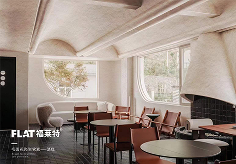 20231110153293499349 w66.利来(中国区)_来利国际旗舰厅