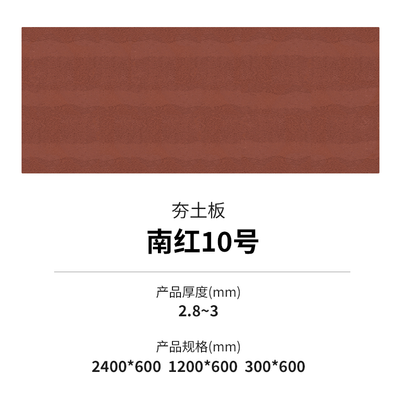 w66.利来(中国区)_来利国际旗舰厅