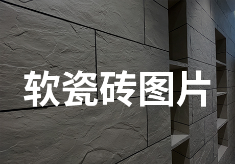 w66.利来(中国区)_来利国际旗舰厅