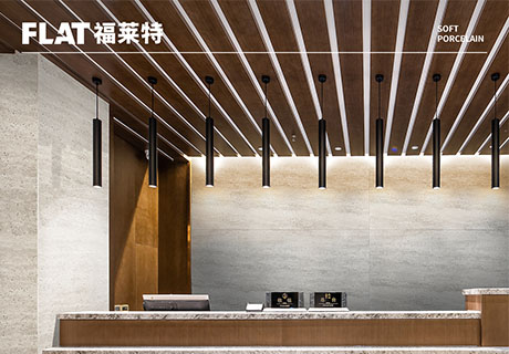 w66.利来(中国区)_来利国际旗舰厅