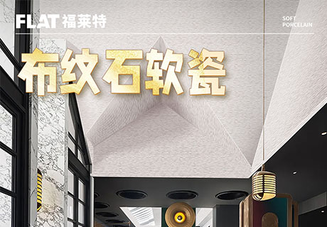 w66.利来(中国区)_来利国际旗舰厅