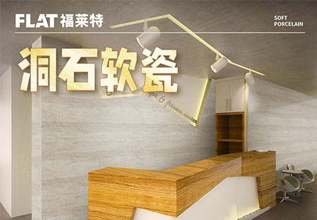 20231130134578177817 w66.利来(中国区)_来利国际旗舰厅