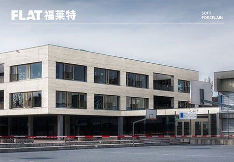 20231201140957595759 w66.利来(中国区)_来利国际旗舰厅
