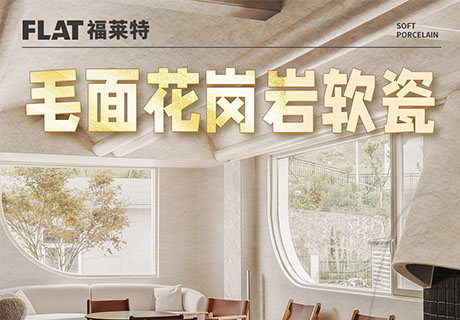 w66.利来(中国区)_来利国际旗舰厅