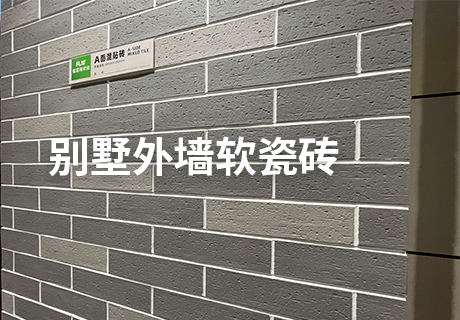20231213085932463246 w66.利来(中国区)_来利国际旗舰厅
