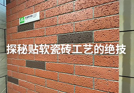 w66.利来(中国区)_来利国际旗舰厅