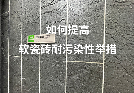 w66.利来(中国区)_来利国际旗舰厅