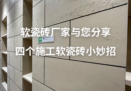 20231222142261656165 w66.利来(中国区)_来利国际旗舰厅