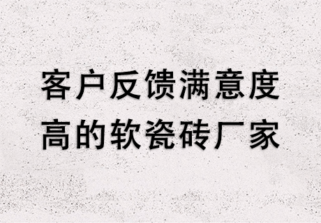 w66.利来(中国区)_来利国际旗舰厅