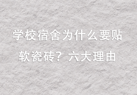 w66.利来(中国区)_来利国际旗舰厅