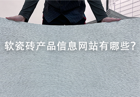 w66.利来(中国区)_来利国际旗舰厅