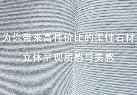 w66.利来(中国区)_来利国际旗舰厅