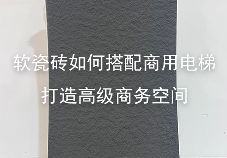 w66.利来(中国区)_来利国际旗舰厅
