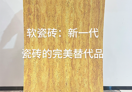 w66.利来(中国区)_来利国际旗舰厅