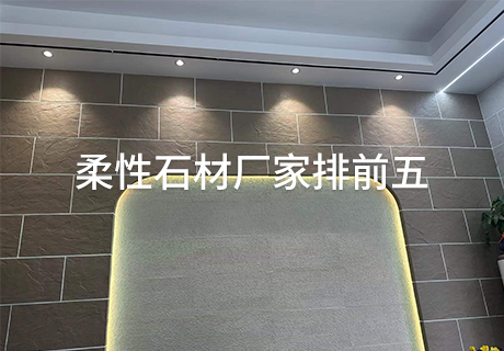 w66.利来(中国区)_来利国际旗舰厅